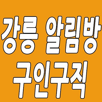 관련글 섬네일