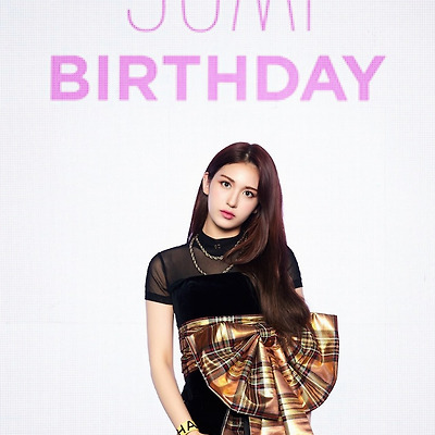 전소미 데뷔 싱글 '벌스데이(BIRTHDAY)' 쇼케이스 고화질 사진 15장