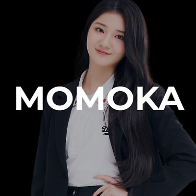 니지 프로젝트 최종 데뷔 예상 히라이 모모카 (平井 桃伽, Hirai Momoka)
