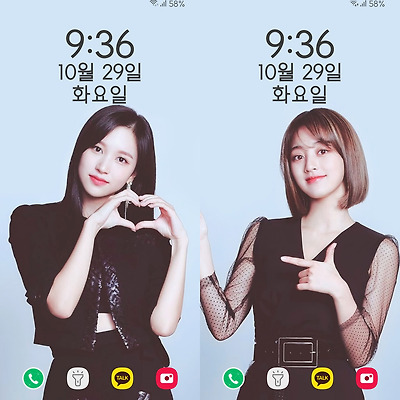 트와이스 DX: 신 세기의 전쟁 두번째 폰 배경화면 & 잠금화면 36장 (갤럭시 노트8, 노트9, S8, S9)
