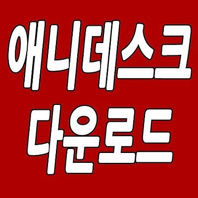 관련글 섬네일