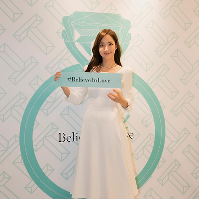 박민영 티파니(Tiffany & Co.) 'Tiffany True' 라인 출시 대만 행사 초고화질 사진 12장