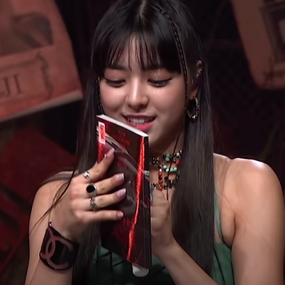 [유나의 Not Shy 앨범 언박싱] Itzy yuna Album unboxing