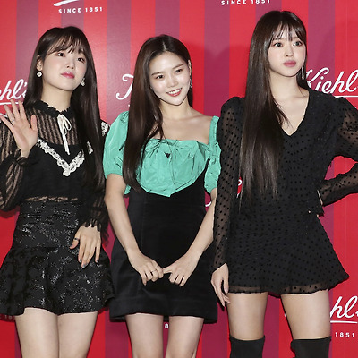 오마이걸 유아X승희X효정 키엘 2019 홀리데이 리미티드 에디션 출시 행사 포토월 고화질 사진 10장