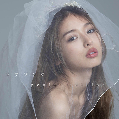 [카지 히토미] 加治ひとみ Kaji Hitomi