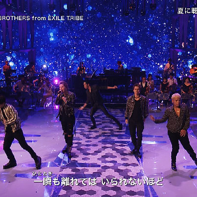 Ldh 三代目 J Soul Brothers From Exile Tribe 카테고리의 글 목록 2 Page