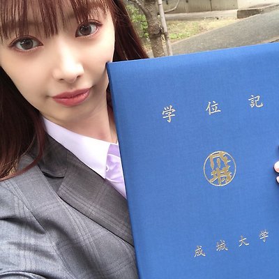 [무토 토무(武藤十夢) 졸업] 프듀48 참가 AKB48 무토 토무 학위 취득