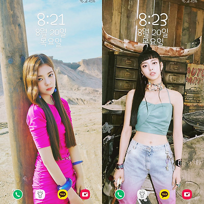 있지(ITZY) Not Shy(낫 샤이) 리아 유나 폰 배경화면 & 잠금화면 42장 (갤럭시 노트8, 노트9, S8, S9)