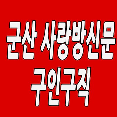 관련글 섬네일