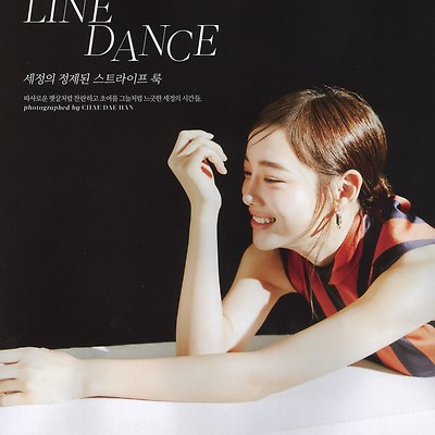 [구구단 세정] 싱글즈 2020년 6월호 세정(Sejeong) "LINE DANCE" Scan file