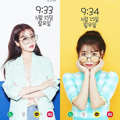 아이유 베디베로 폰 배경화면 & 잠금화면 72장 (갤럭시 노트8, 노트9, S8, S9)