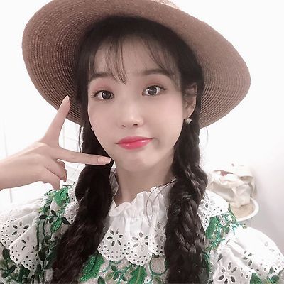 호텔 델 루나, 아이유 곤드레밥 패션!