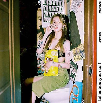 [백예린 정규 2집] Yerin Baek - 2nd Full Length Album