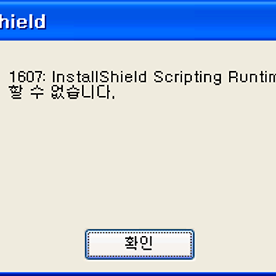 관련글 섬네일
