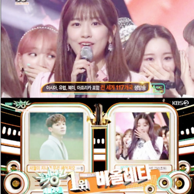 [아이즈원 지상파 1위] 엑소첸, 블랙핑크도 제쳐버린 CJ 전폭지원 인기 걸그룹 IZONE