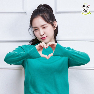 손나은의 좋은데이 추가 컷