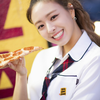 [ITZY 유나] 피자 먹고 있지
