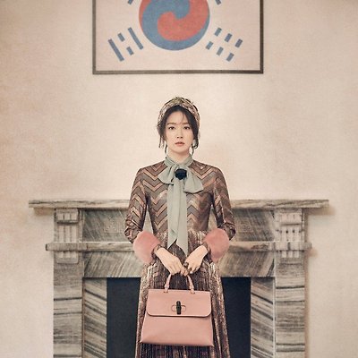이영애 고화질 화보 9장