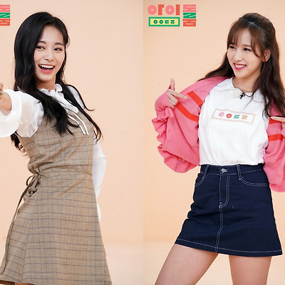 트와이스 아이돌룸 두번째 촬영 현장 고화질 사진 9장