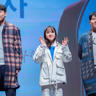 정우성 & 김향기: 증인 (innocent witness, 2018), 부산 무대인사