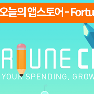 블로그 썸네일