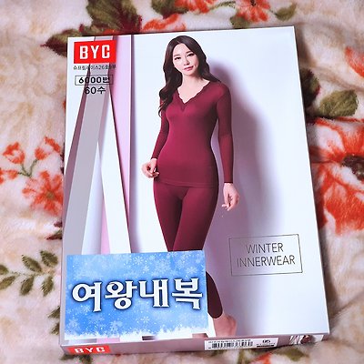 BYC X CGV 여왕내복 Get! +_+