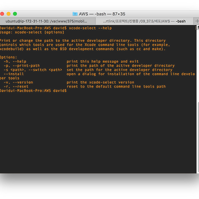 관련 글 썸네일