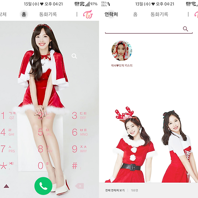 T전화 4.0 테마 - 124번째 트와이스 크리스마스 산타 테마