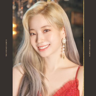 트와이스 새로운 티저 사진, 카메라를 보지 않는 미나
