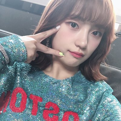 로컷펀치 소희