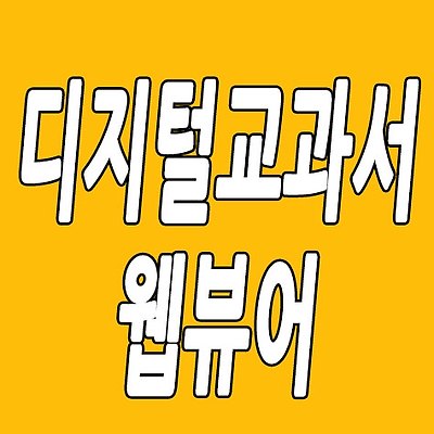 관련글 섬네일