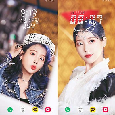아이유 Blueming(블루밍) 비하인드 두번째 폰 배경화면 & 잠금화면 65장 (갤럭시 노트8, 노트9, S8, S9)