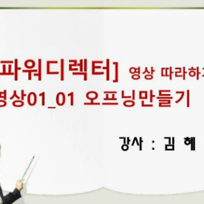 관련 글 썸네일