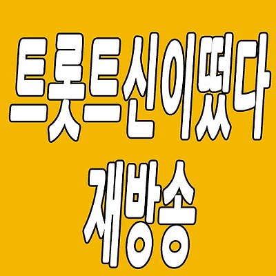 관련글 섬네일