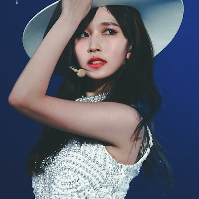 미나 Born This Way
