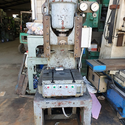 [161]일제 25톤 유압프레스