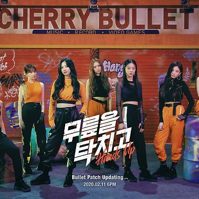 체리블렛[cherry bullet] 무릎을 탁치고 hands up 컨셉 티져 고화질 화보 17장