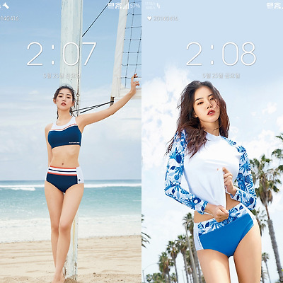 황승언 코스모폴리탄 폰 배경화면 & 잠금화면 33장