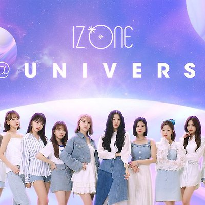 [아이즈원 컴백] 초동 100만 넘길 유일 여가수