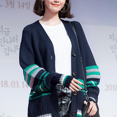 지금 만나러 갑니다 vip 시사회 윤아