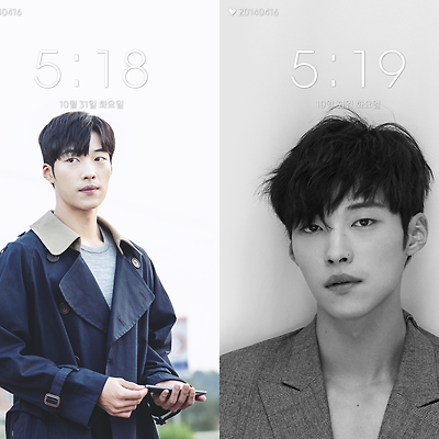 우도환 매드독 폰 배경화면 & 잠금화면