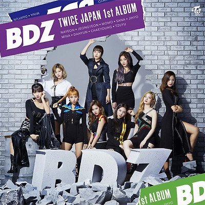 트와이스 일본 정규 1집 'BDZ' 미나 다현 채영 쯔위 고화질 화보 10장