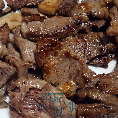 오랜만에 먹은 로스