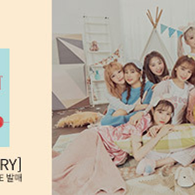 [아이즈원 포토북/달력] IZ*ONE SPRING COLLECTION 'SECRET DIARY' 예약 판매