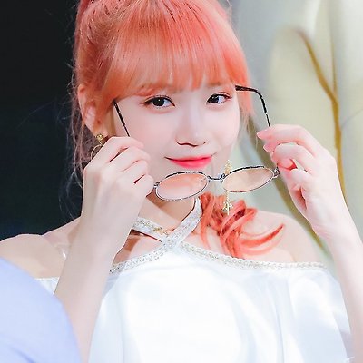 아이즈원 김채원, 사랑스러운 자몽 쌈무