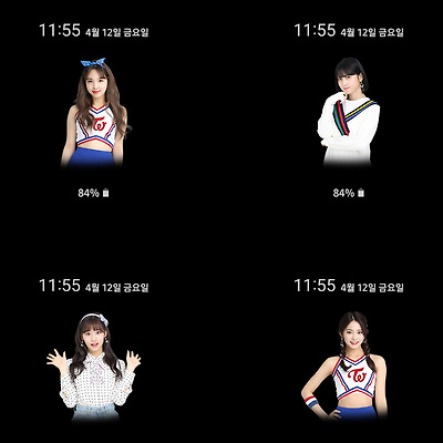 트와이스 나연 사나 쯔위 모모 aod (Always On Display) 배경화면 8장
