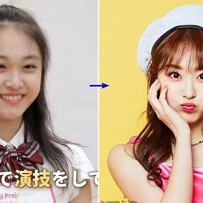 [Nizi Project 출신 데뷔 1호 키시다 리리카] 한일합작 5인조 걸그룹 '오렌지 라떼'로 데뷔