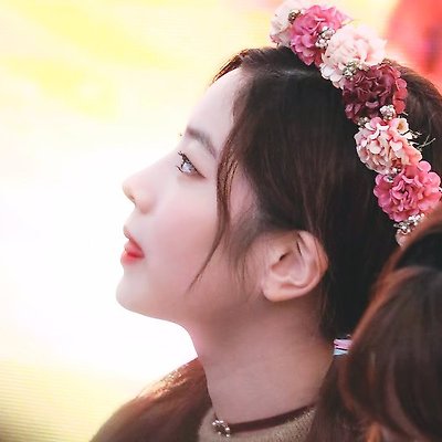 다현