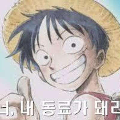 관련 글 썸네일