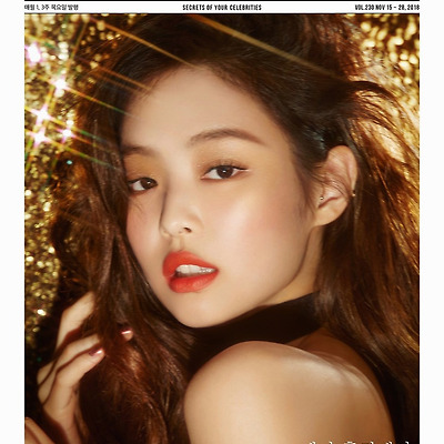블랙핑크 제니 하이컷 2018 12월호 고화질 화보 4장